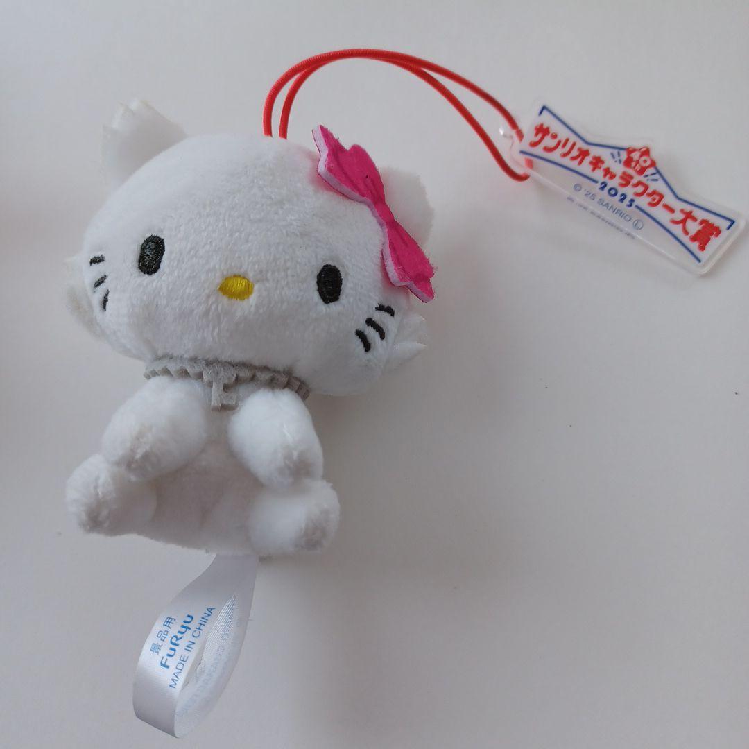 チャーミーキティ ぬいぐるみ マスコット 3個 サンリオ レトロ 当時物