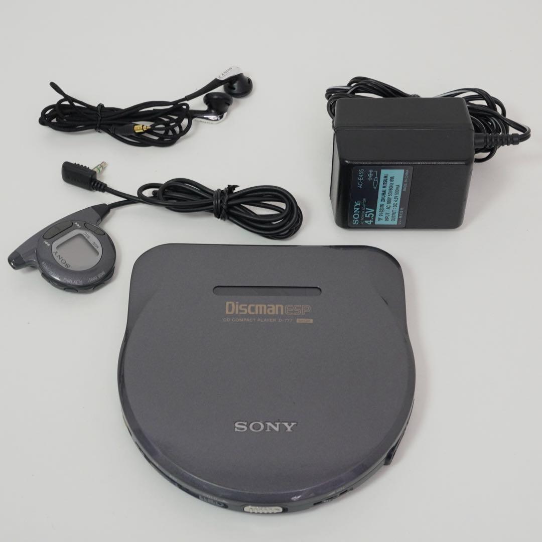 SONY Discman d-777 ESP ポータブルCDプレーヤー SONY D-777 CD player Diskman portable DBB Audio Devices Walkman