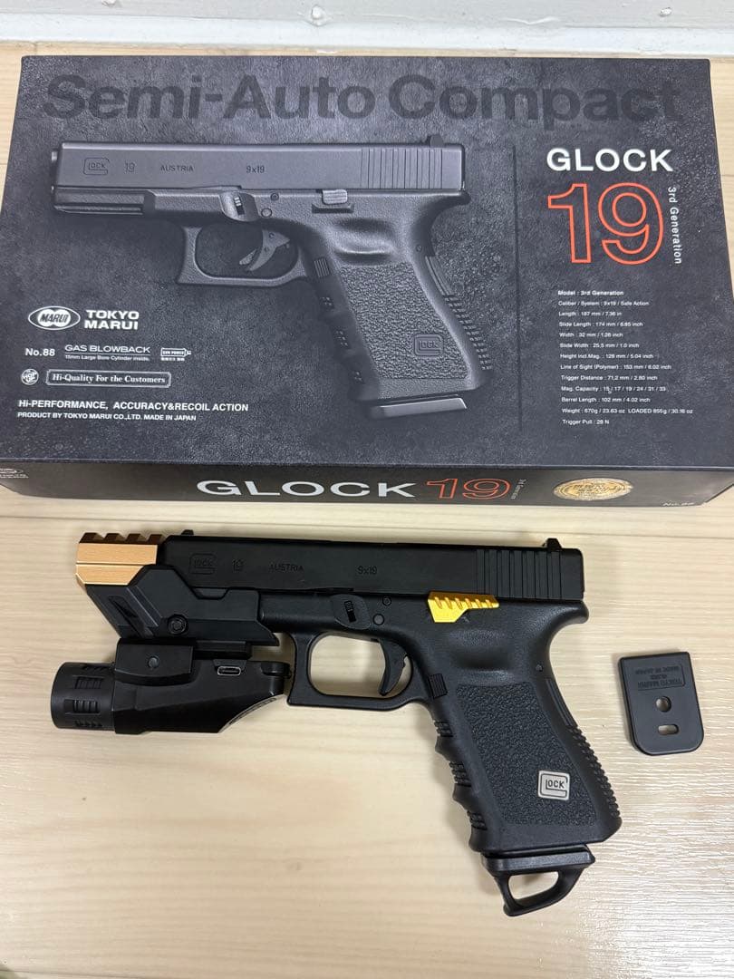 東京マルイ　グロック19 GLOCK 19　ガスブローバックガン 東京マルイ ガスブローバックハンドガン Glock19を買ってみた