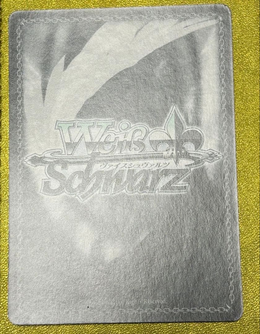 ヴァイスシュヴァルツ 濡れた制服 美遊　SP