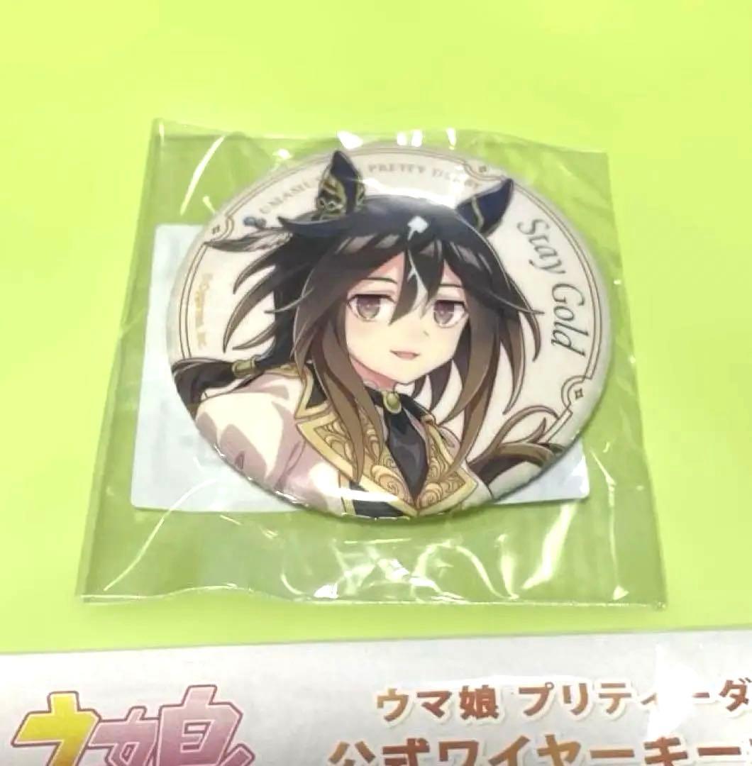 ステイゴールド ウマ娘 6th ミニ応援タオル 缶バッジ キーホルダー