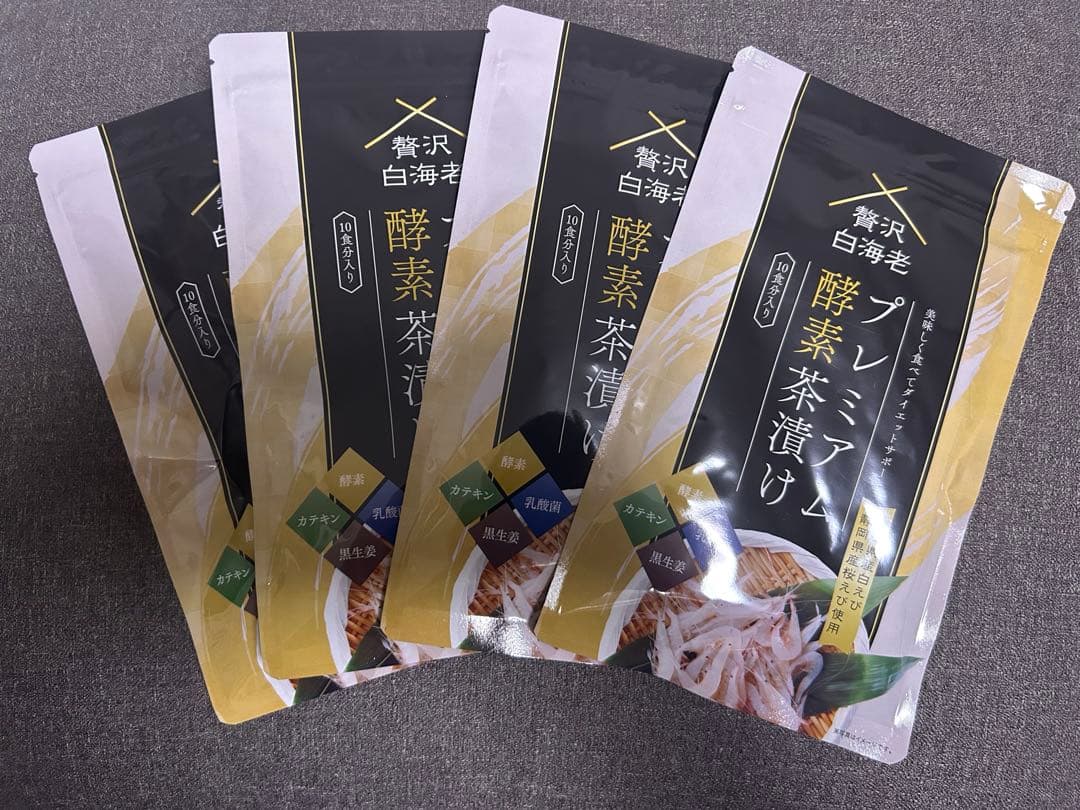 プレミアム酵素茶漬け　4袋 楽天市場】【公式】プレミアム 酵素茶漬け (1袋／2袋セット