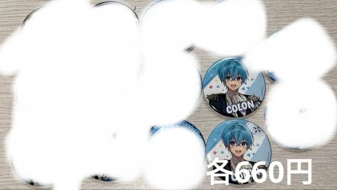 ころん 缶バッジ まとめ売り - メルカリ