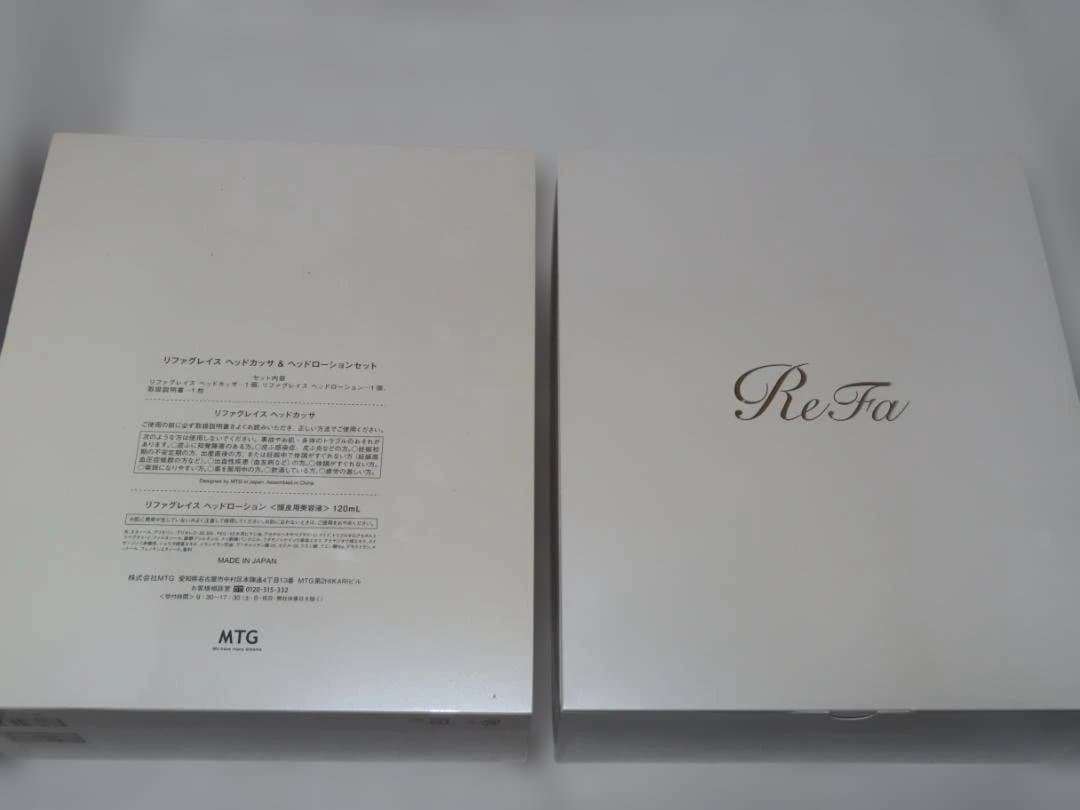 7 リファ グレイス ヘッドカッサ & ローション RF-HC2021B 楽天市場】MTG 【正規品】 リファグレイス ヘッドカッサ&ローション
