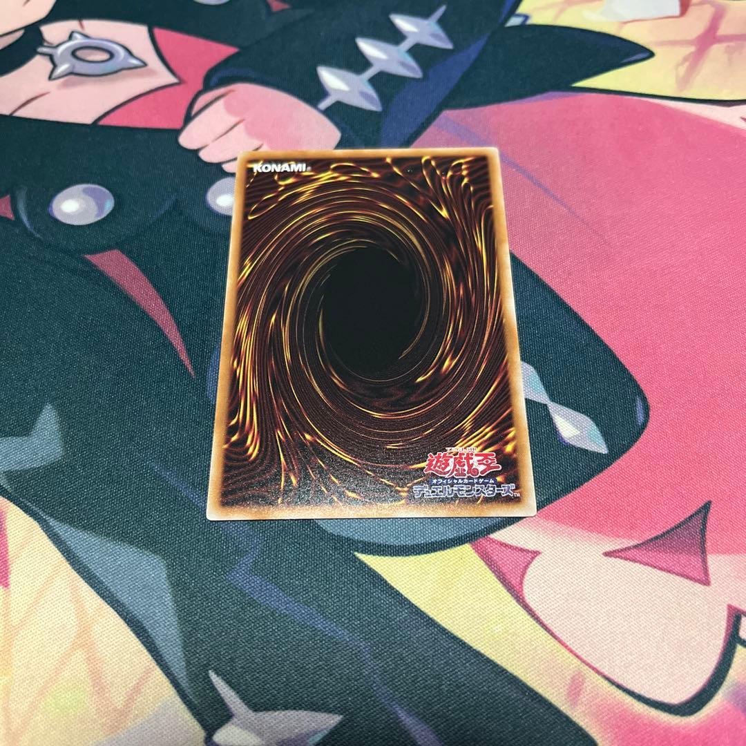 大輪の霊使い プリシク - メルカリ