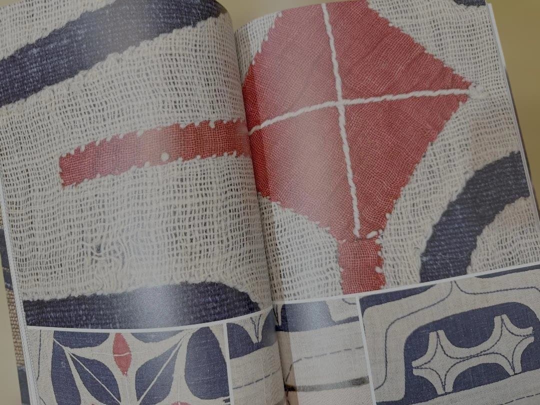 アイヌの美しき手仕事