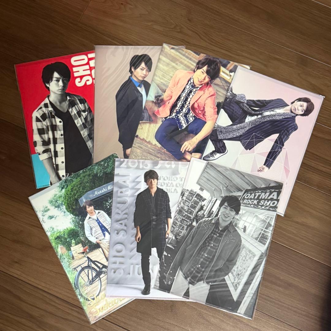 嵐 櫻井翔 公式 クリアファイル 7枚セット - メルカリ