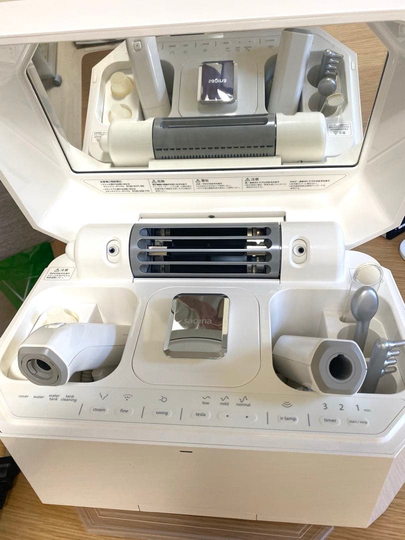 サキナルルシェLEDライト付 サキナエステマシン サキナルルシェ