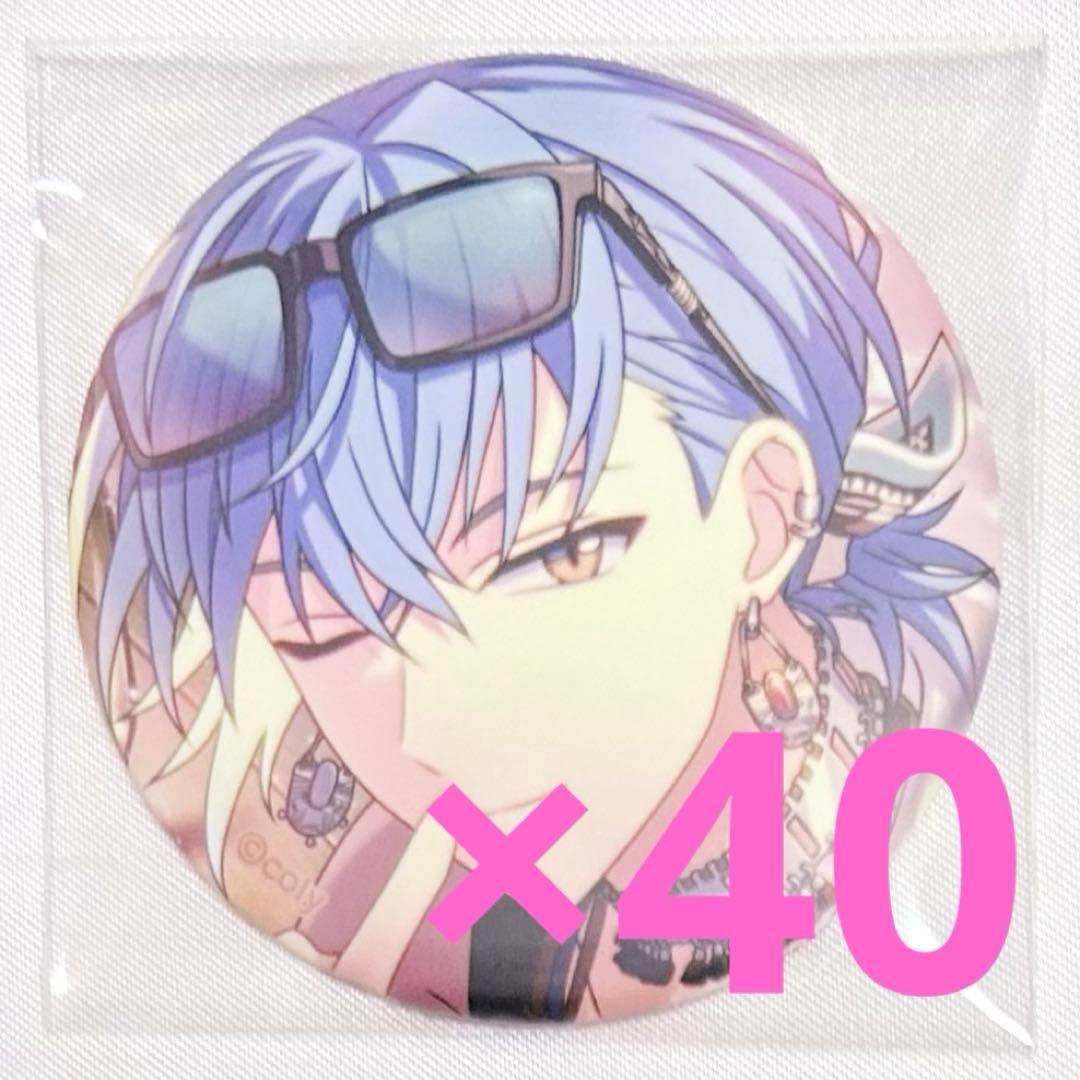 まほやく ネロ 缶バッジ MwW2 魔法使いの約束 まほやく ネロ 缶バッジ MwW まほやく 魔法使いの約束