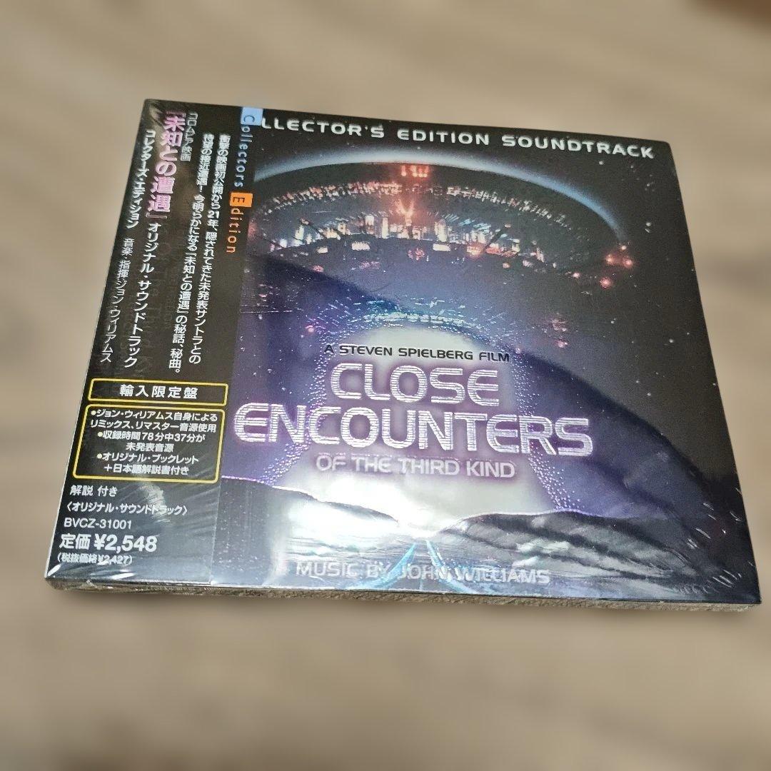 CD 「未知との遭遇」オリジナル・サウンドトラック～コレクターズ・エディション 未知との遭遇 オリジナル・サウンドトラック コレクターズエディション