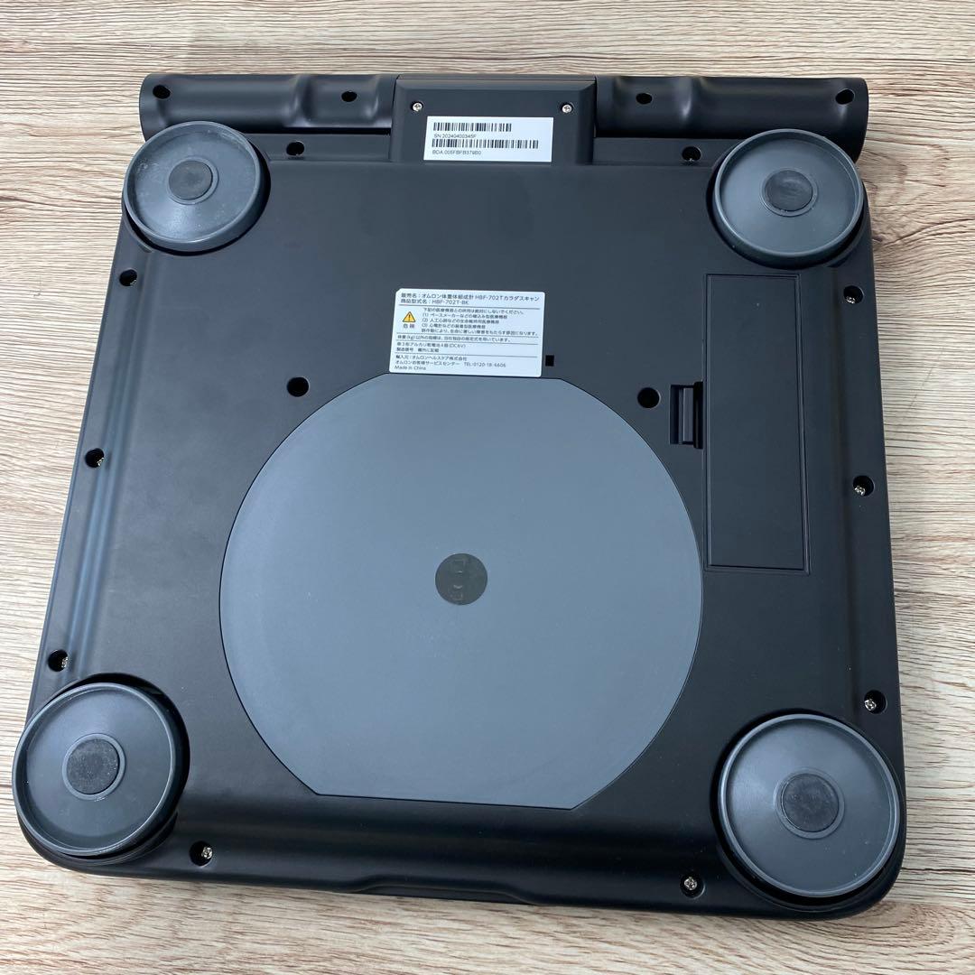 OMRON HBF-702T 体重体組成計 カラダスキャン D97 - メルカリ