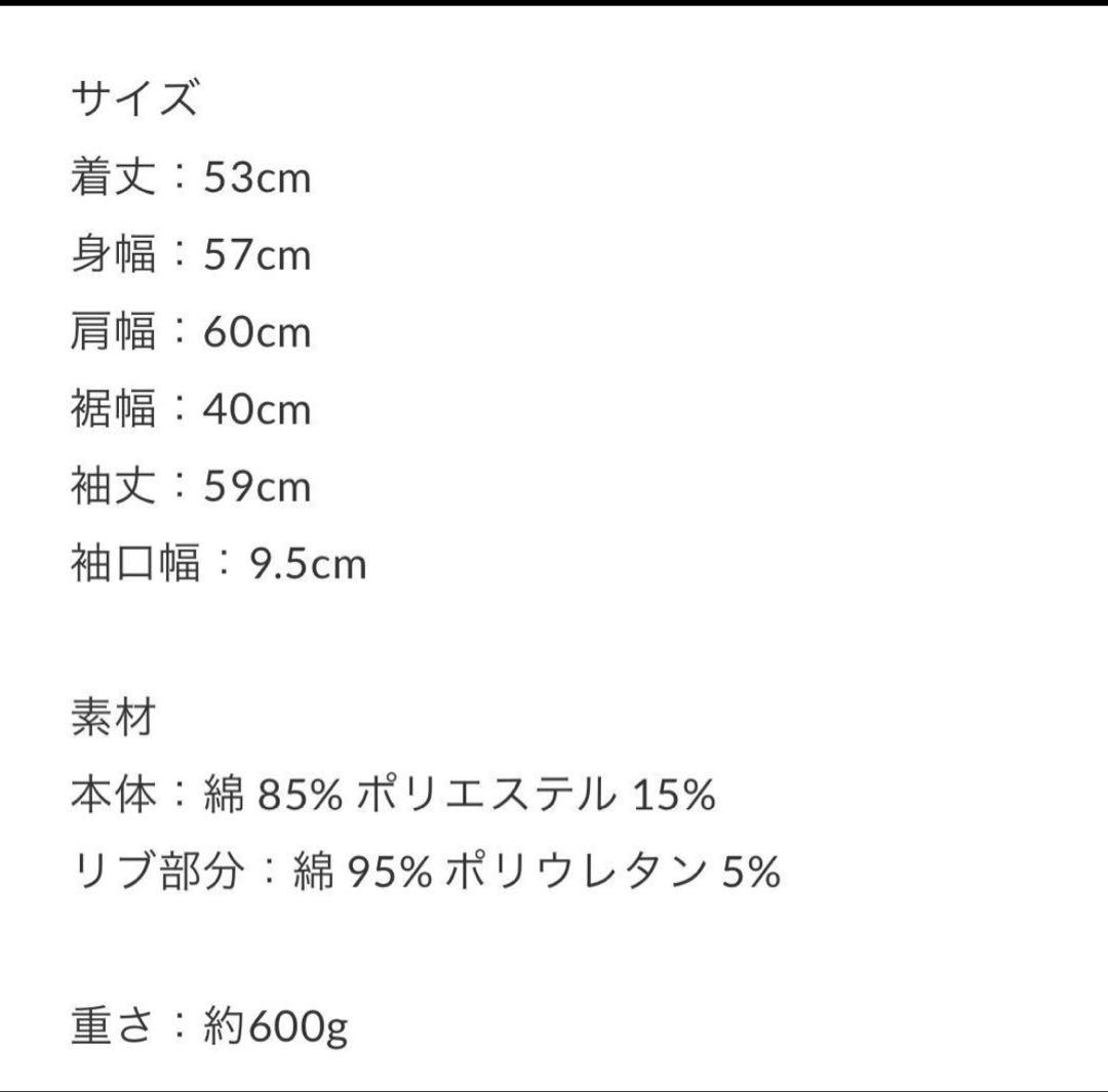 wcjミッキーマウス フードパーカー グレー 新品タグ付き - メルカリ