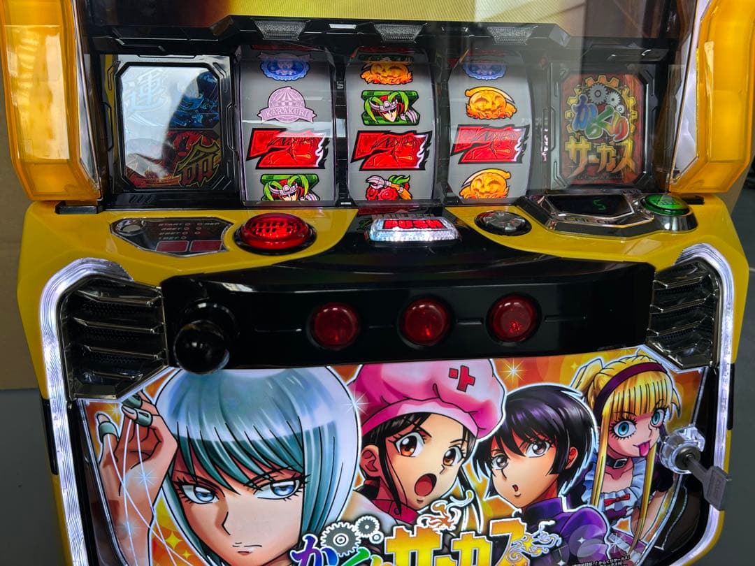 Lからくりサーカス ヒロインパネル スマスロ 実機 家庭用 送料込み