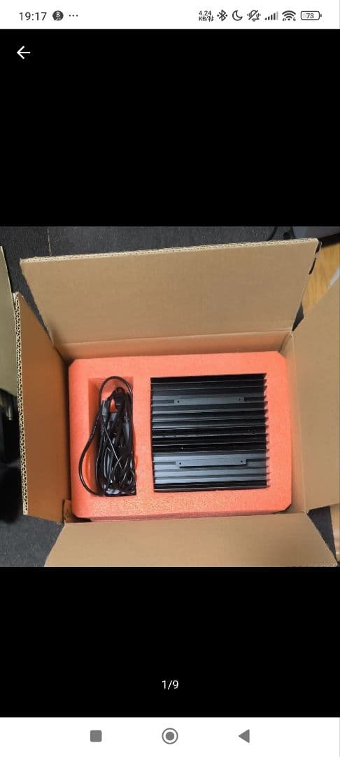 ICE ALO Alephium専用の家庭用マイニングマシーン ICERIVER ALO Alephium専用の家庭用マイニングマシーン｜Yahoo!フリマ