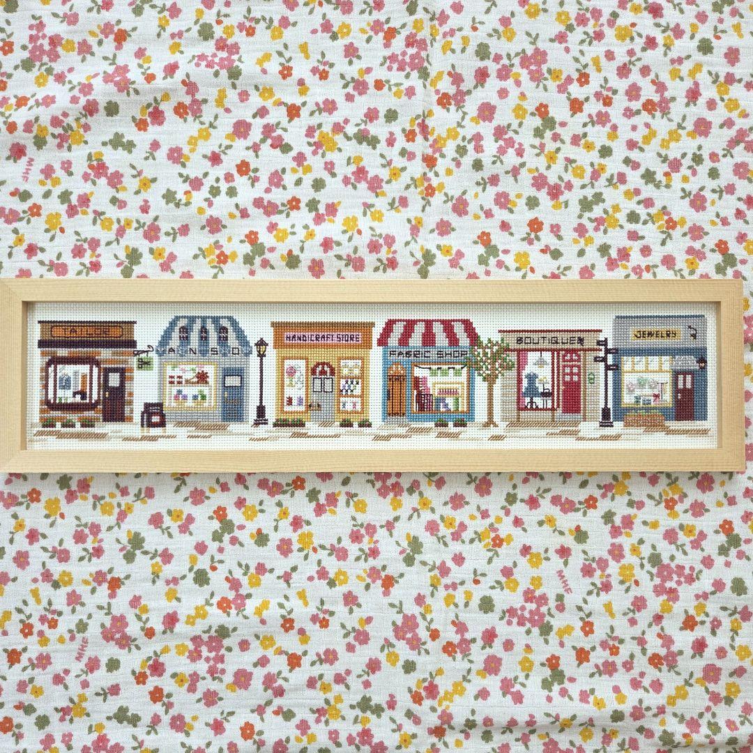 ■確認用■ホビーラホビーレ クロスステッチフレーム《手芸ストリート》