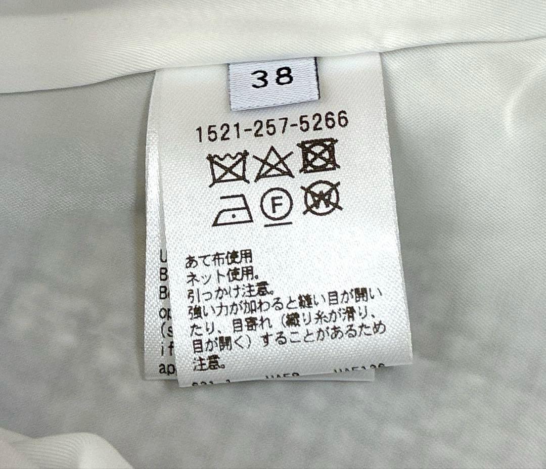 タグ付未使用 ミックスツイード バックペプラムブラウス Aライン