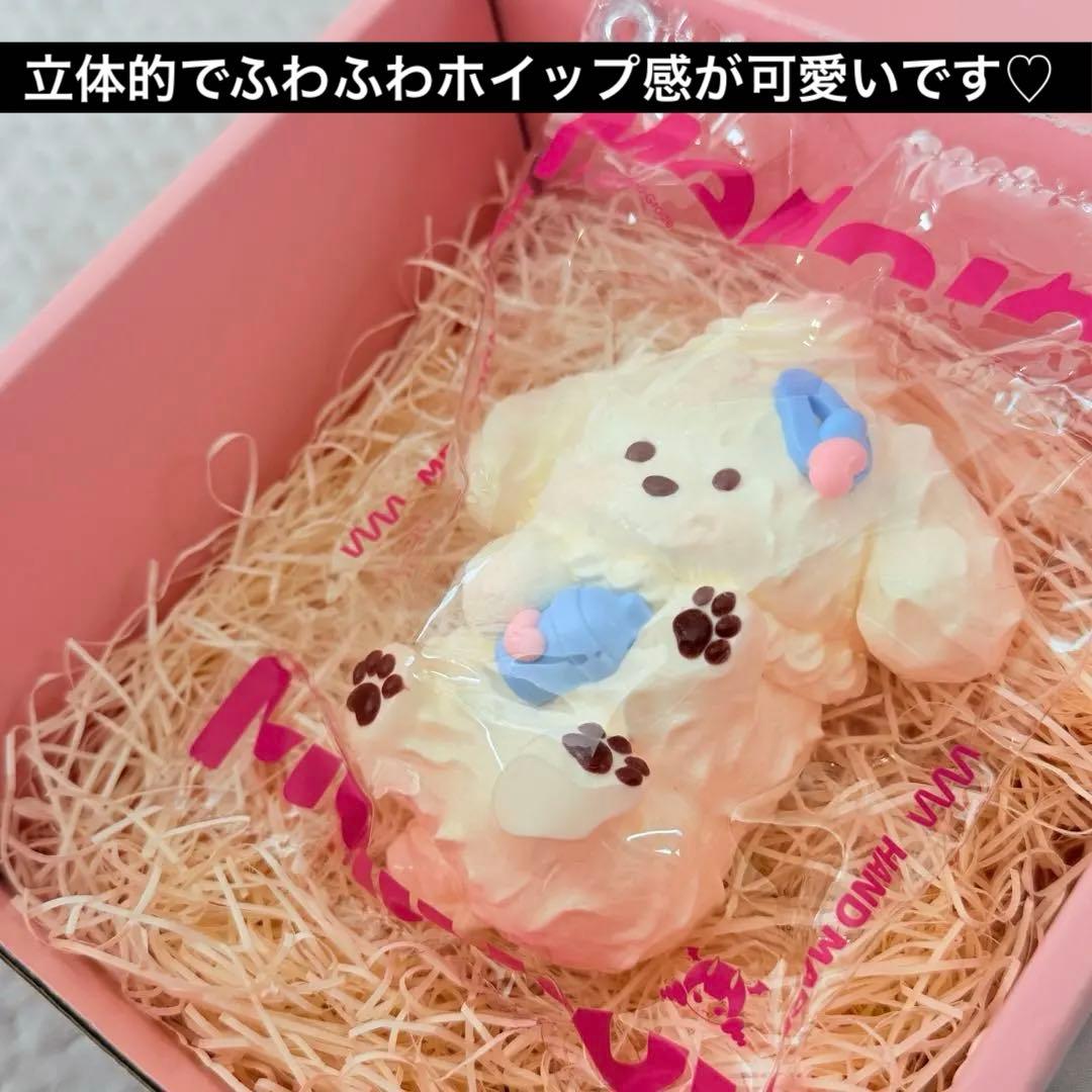 mellojoyメロジョイ/クリームわん犬/ゆきこ/スクイーズ/アニマル