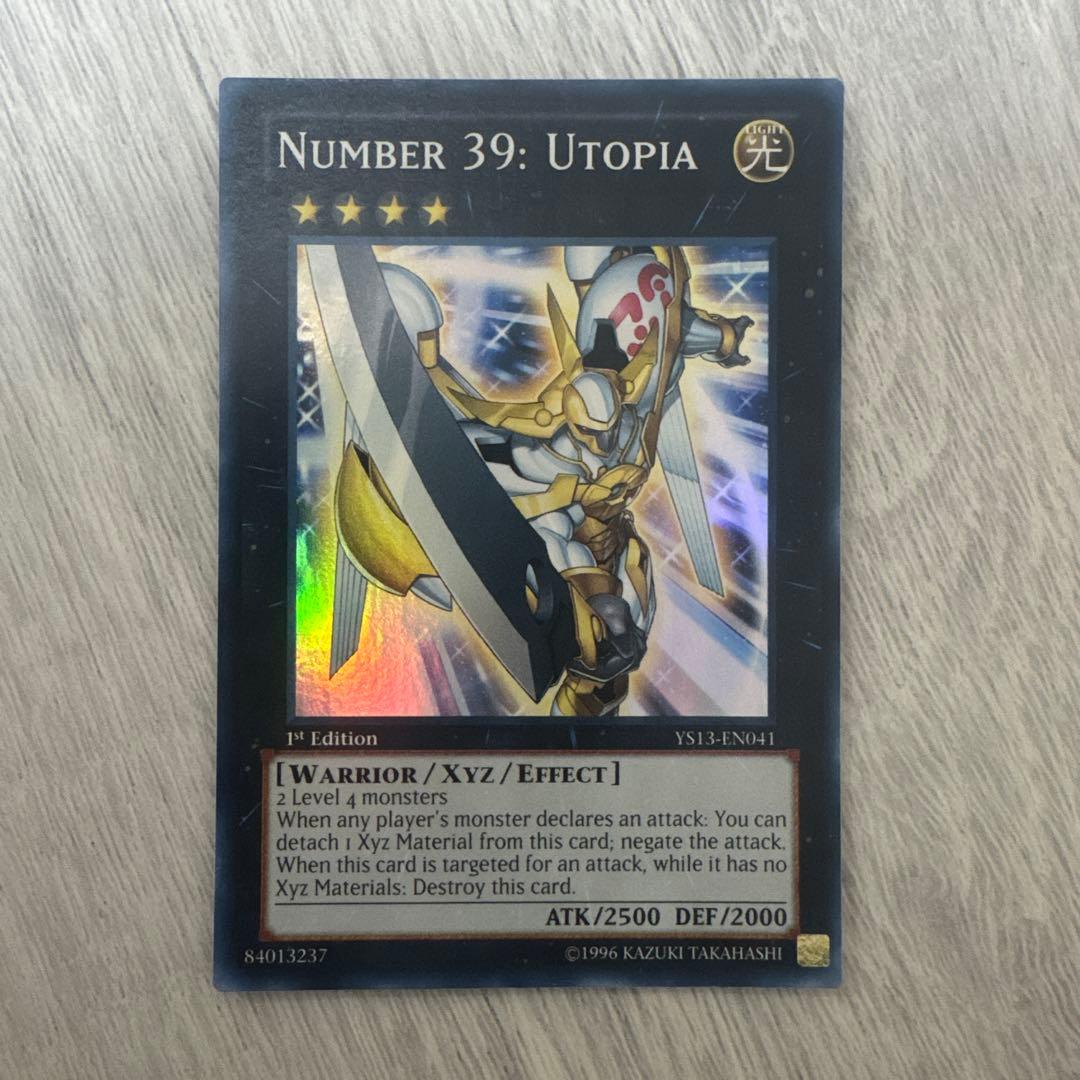 特価】遊戯王 英語版 YS13版 No.39希望皇ホープ スーパーレア 1st