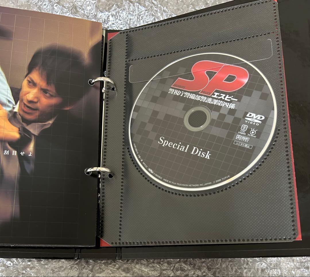 SP 警視庁警備部警護課第四係 DVD 岡田准一 7枚組 - メルカリ