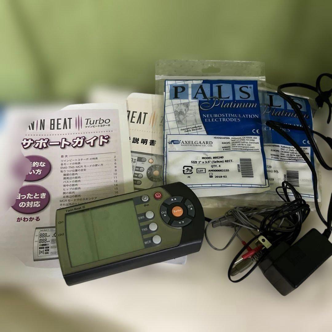 ツインビート3ターボ　未開封パッド付き Yahoo!オークション -「ツインビート3ターボ」の落札相場・落札価格