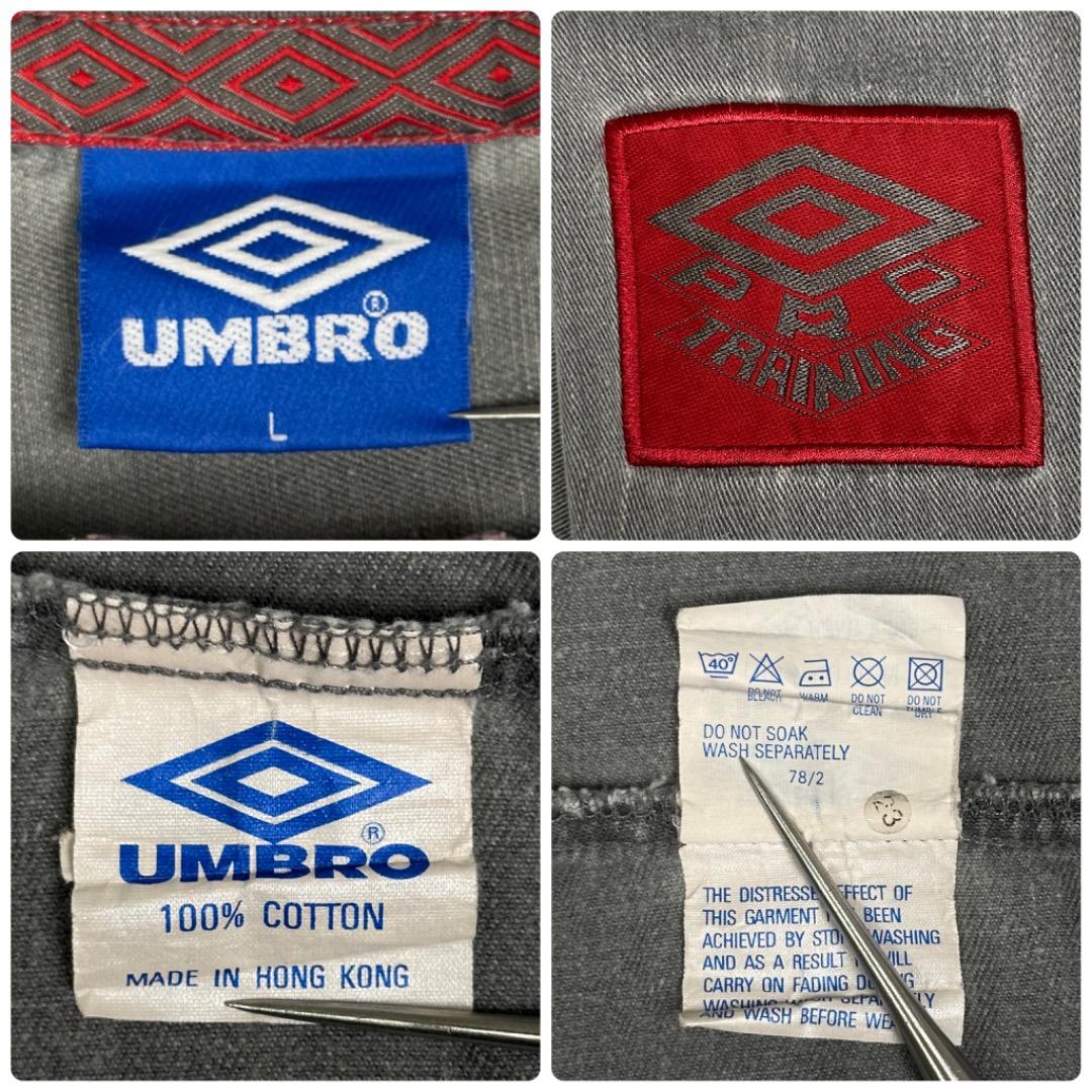 希少 UMBRO 90s ビンテージ ドリルトップ アンブロ リアムギャラガー