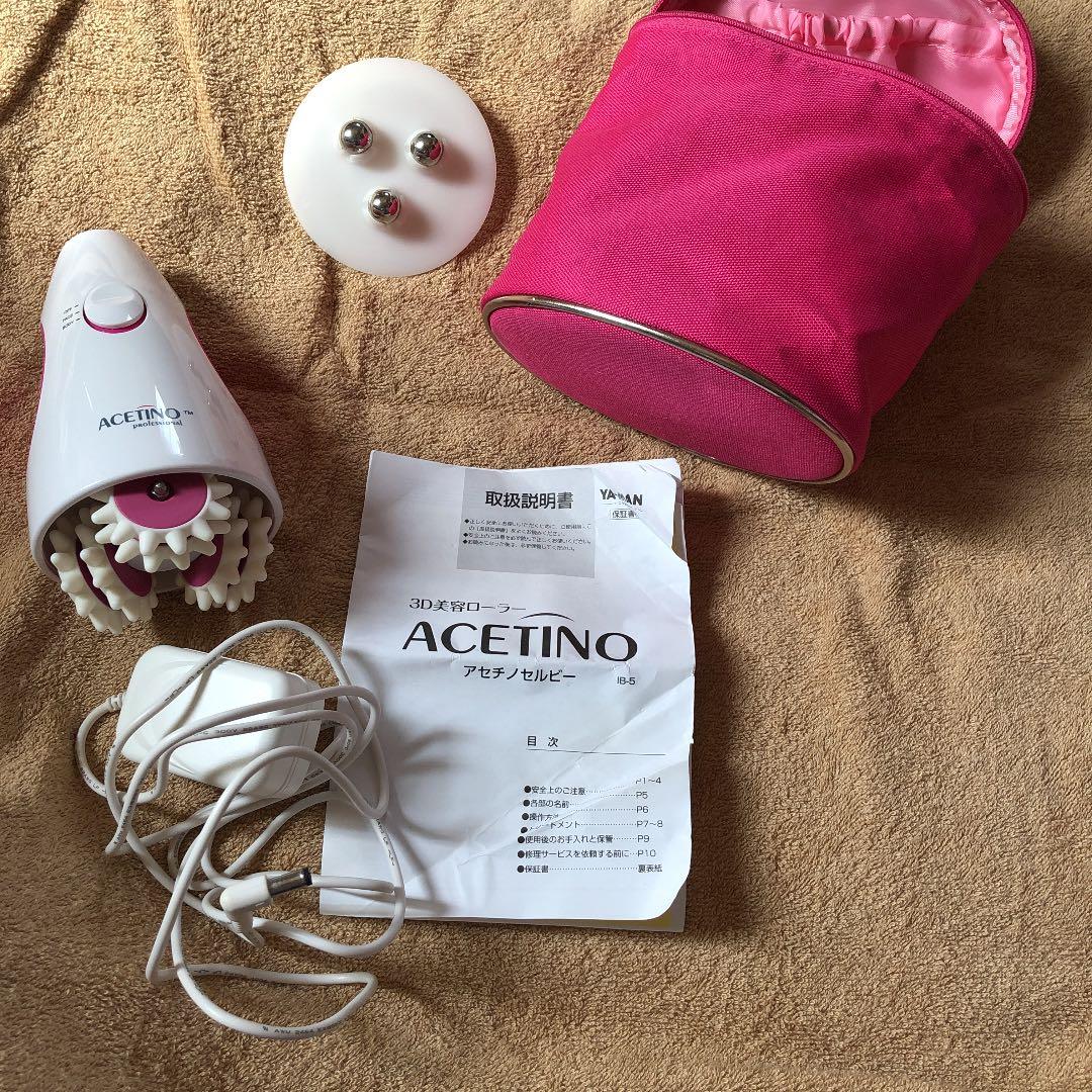 YAMAN 3D美容ローラー  取扱説明書付 3Dウェアラブル型EMS美顔器『メディリフト』｜MediLiftーメディリフト