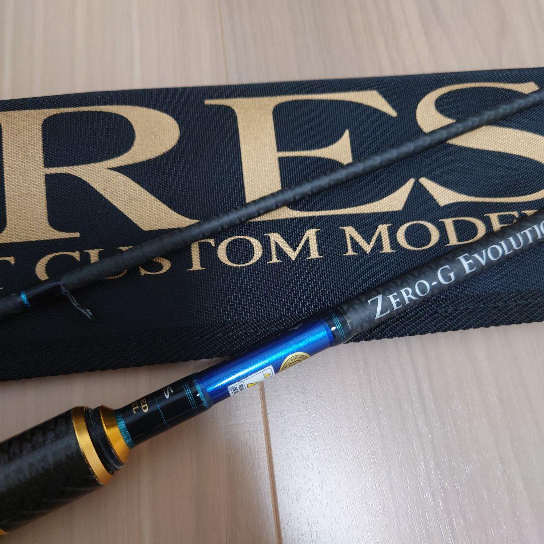 蒼龍 II 706 スクイッドマニア エギマニアックス - メルカリ