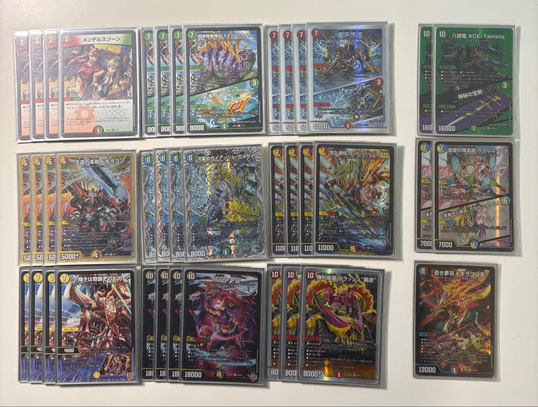 ガイアッシュ覇道 デッキ+パーツ デュエマ】ガイアッシュ覇道に関する覚書（10/20）【アドバンス】｜神結