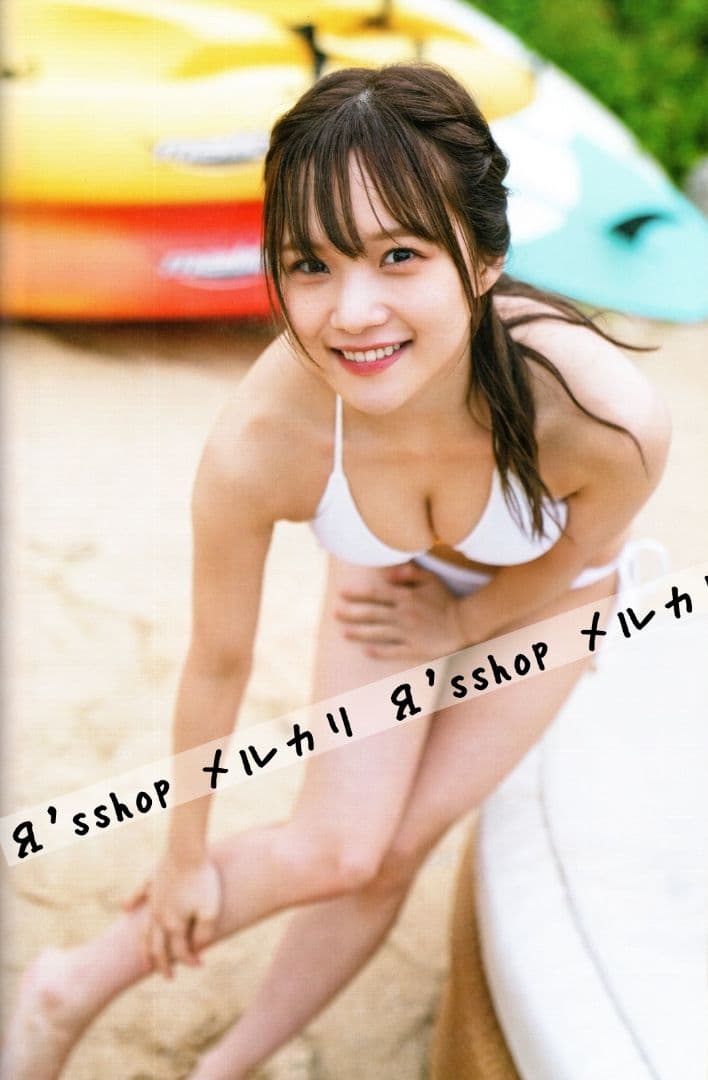 Juice=Juice 稲場愛香『ラヴリネス』写真集 ショプ特典生写真B付き