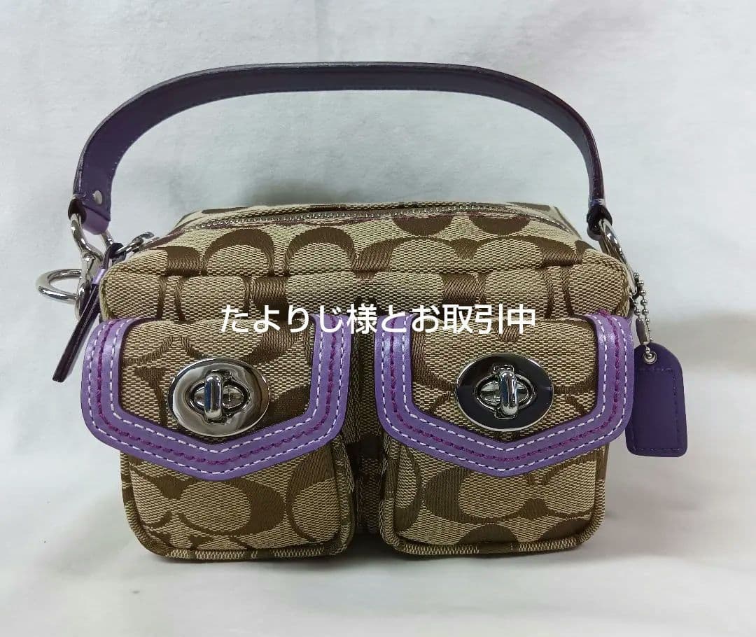 COACH(コーチ) ポーチ　ハンドバッグ　シグネチャー柄　ダブルターンロック COACH（コーチ） バッグ セカンドバッグ アクセサリーポーチ ポーチ