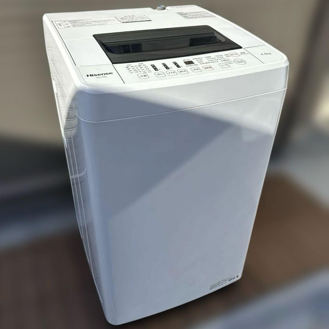 Hisense 2020年製造 洗濯機 4.5kg コンパクト ステンレス層