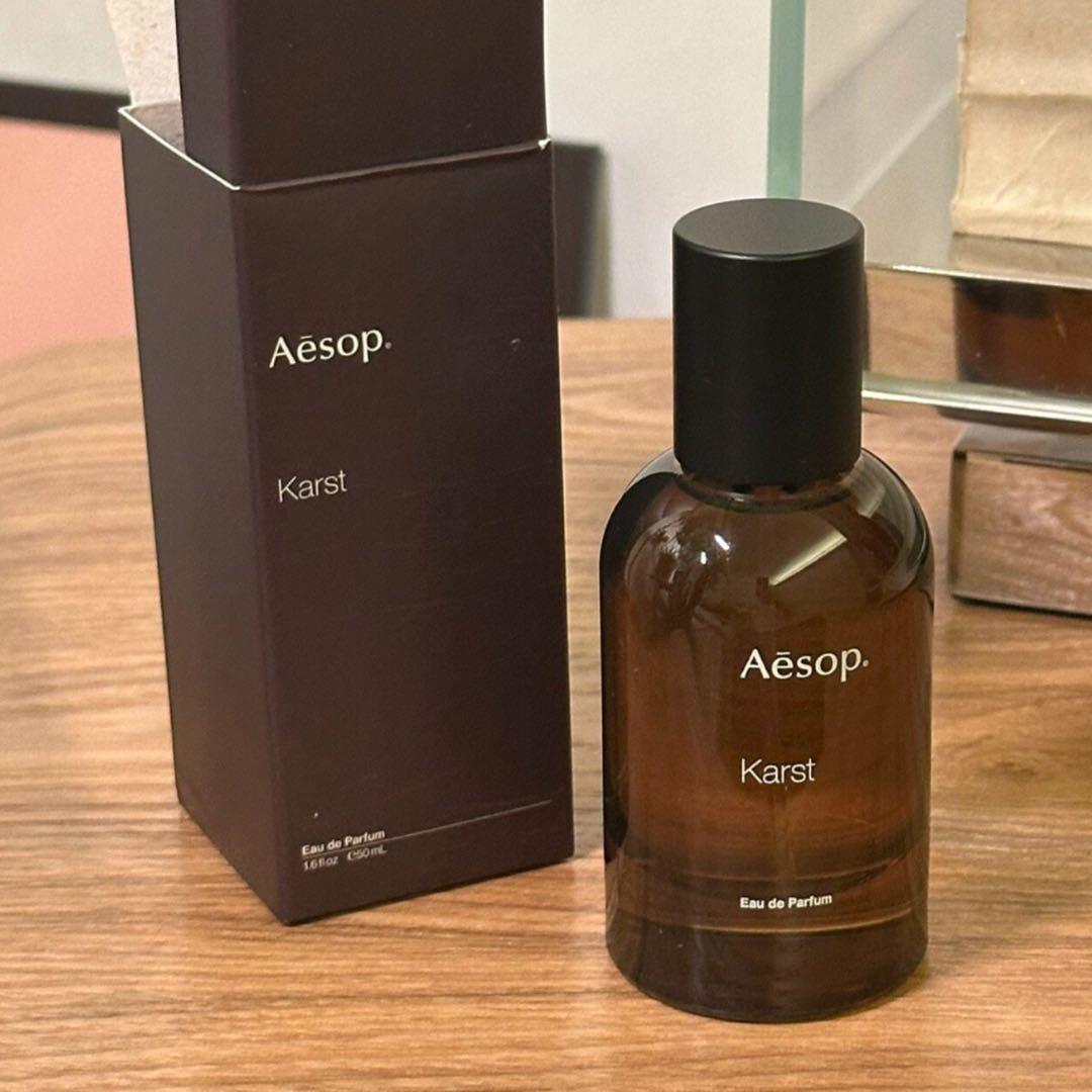 香水(ユニセックス) Aesop Karst Eau de Parfum 50ml F37B6 Aesop マラケッシュインテンス オードパルファム – 香水量り売り専門店