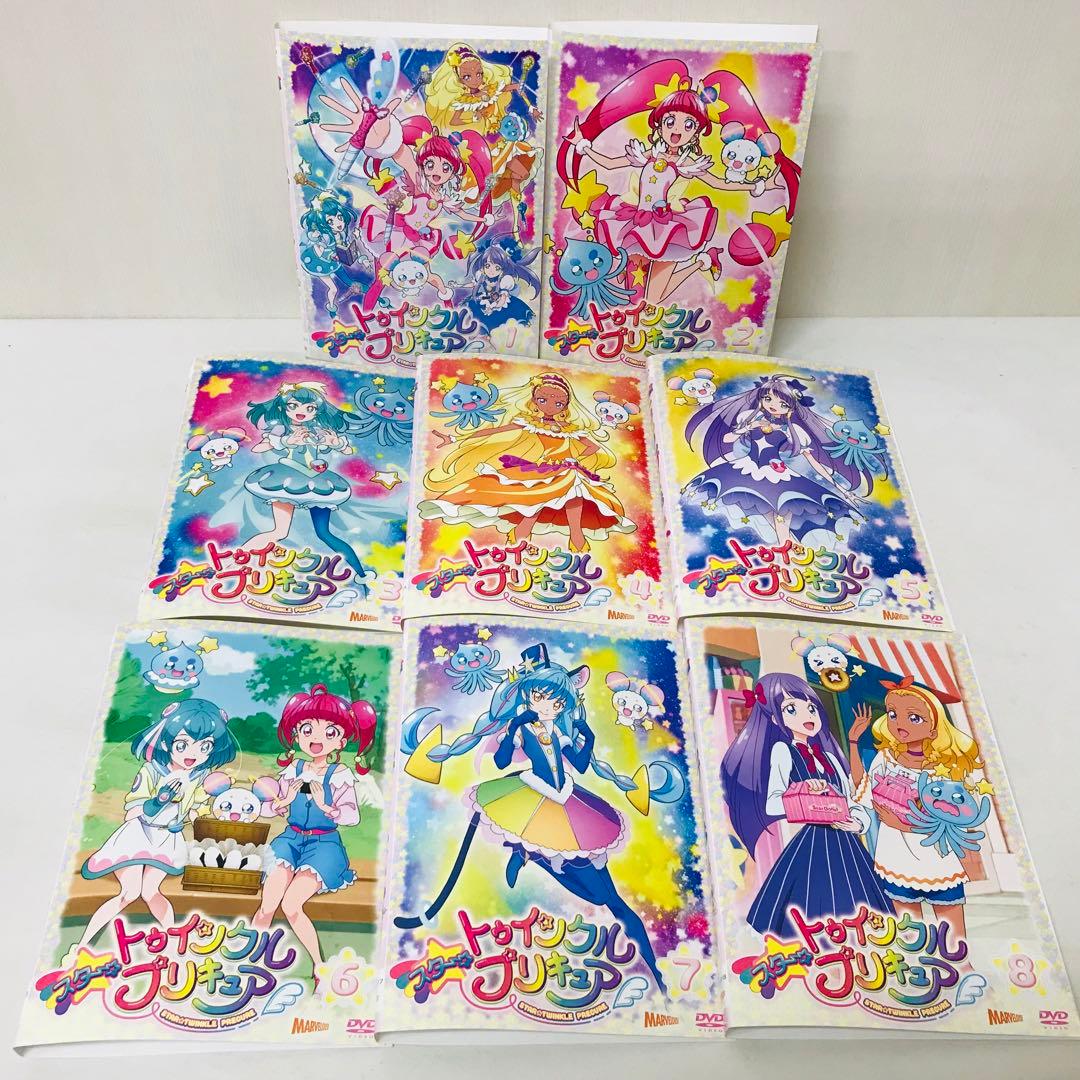 スタートゥインクルプリキュア DVD 全巻セット 全16巻 - メルカリ