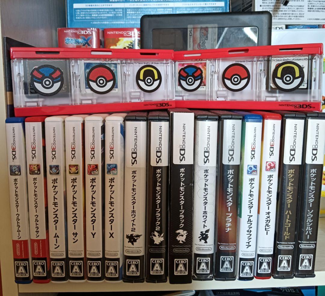 ポケモン DS 3DS ソフト Nintendo 15点　ケース付き ポケモン DS 3DS ソフト Nintendo 15点 ケース付き ポケモン DS 3DS