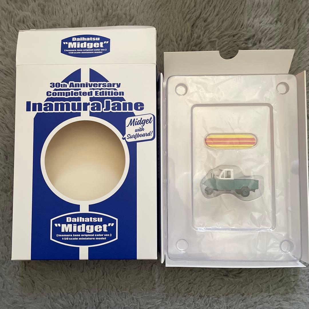 稲村ジェーン 30周年コンプリートエディション DVD BOX('90プロデュ…