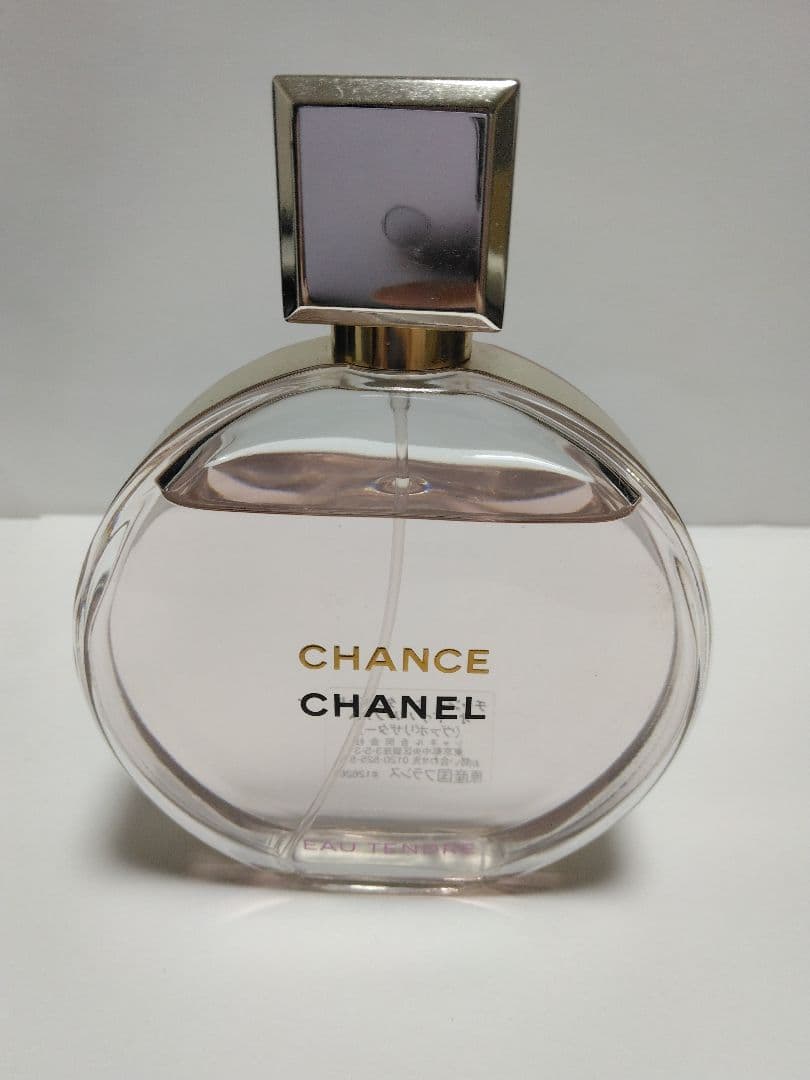 シャネル　チャンス オー タンドゥル オードゥ パルファム　100ml Amazon.co.jp: シャネル CHANEL チャンス オー タンドゥル