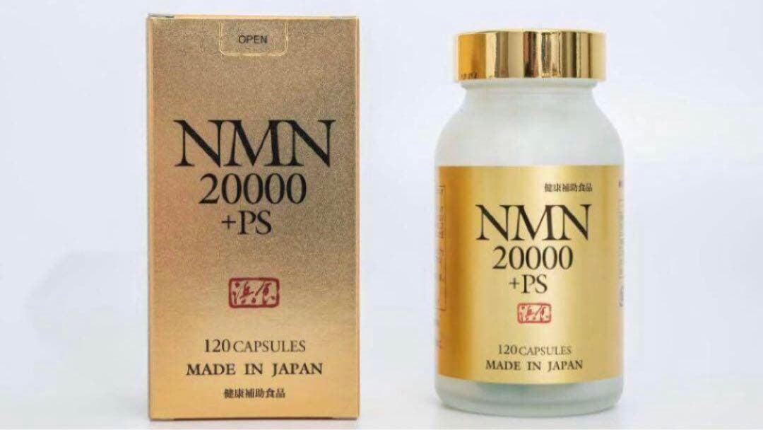 新品・複数点対応可】浜食 HAMASHOKU NMN 20000 カプセル - メルカリ