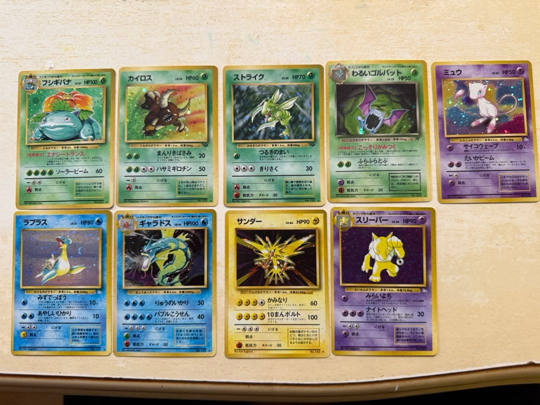 ヴァイスシュヴァルツ リゼロカップ エミリア WGP2018 敢闘賞 表彰状