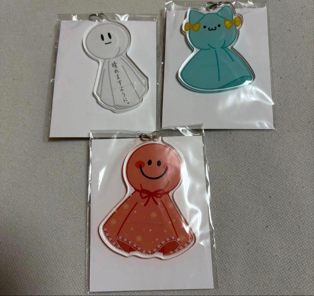 バンドリ 5周年記念アニメ　てるてるぼうずアクリルキーホルダー　紗夜　日菜　リサ バンドリ！ ガールズバンドパーティ！ キラッとアクリルキーホルダー