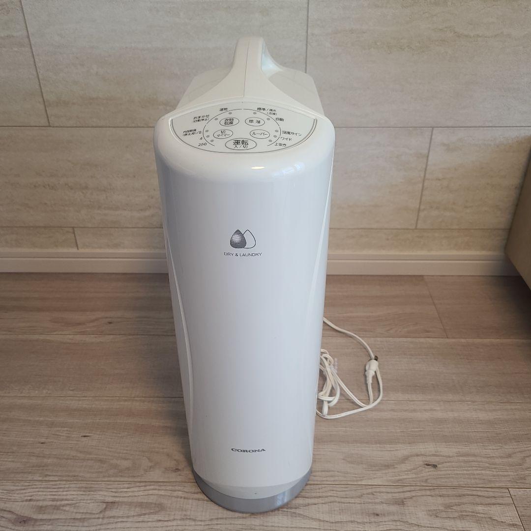 希少!! FUJIKA フジカ レトロ 石油ストー KSP-226 ヒーター