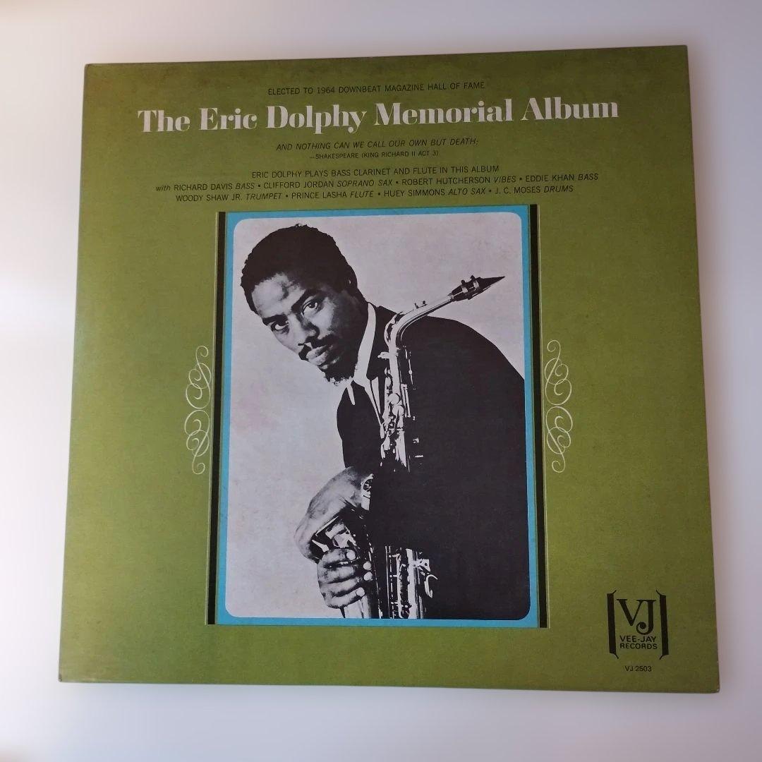 エリック・ドルフィー/アナログレコード6枚セット - メルカリ