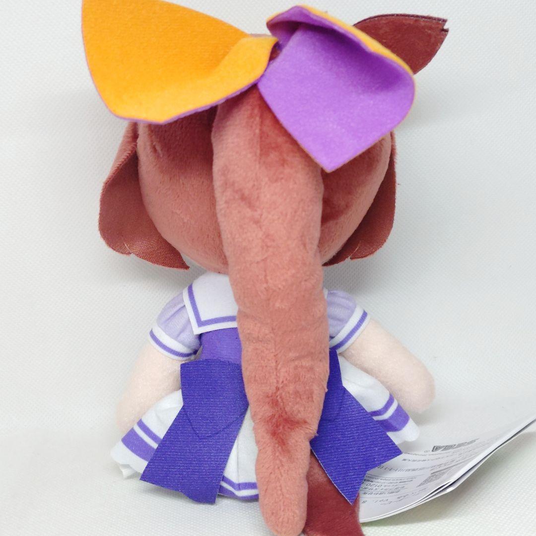 ウマ娘 プリティーダービー ふわぷち ぬいぐるみ Vol.8