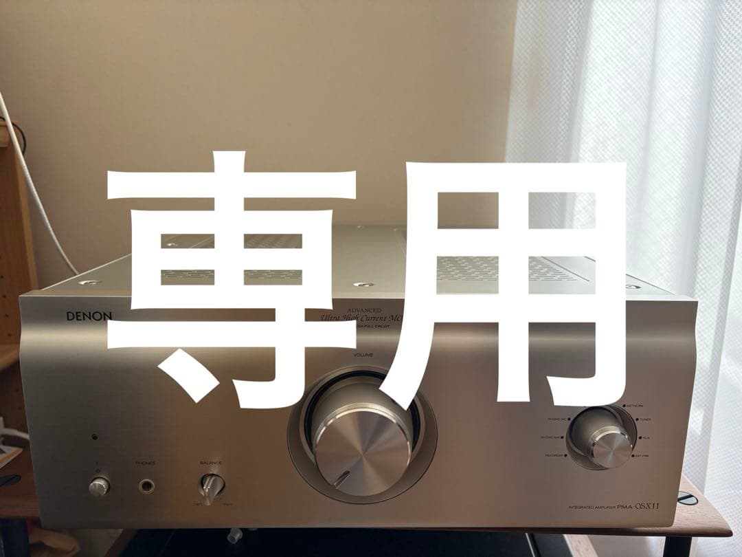 DENON PMA-SX11 リモコン・元箱有 2024年製 ペット無・禁煙環境 中古品：DENON PMA-SX11 | オーディオサミット