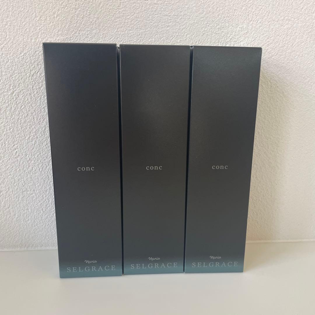 ナリス　セルグレースコンク　ふき取り美容液 楽天市場】【送料無料】ナリス化粧品 新セルグレース コンク（ふきとり