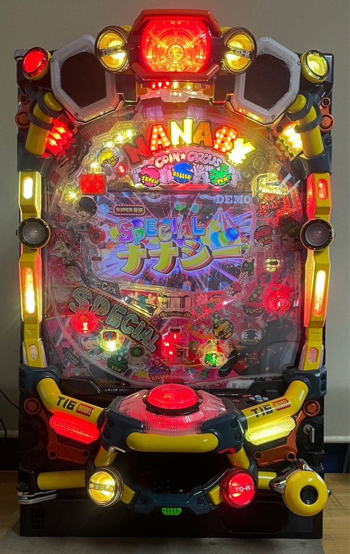 アトウ　T16黄枠 フクビ化学工業UB枠URタイプ開き戸用3方枠セット(縦枠D165xH2220ミリ2