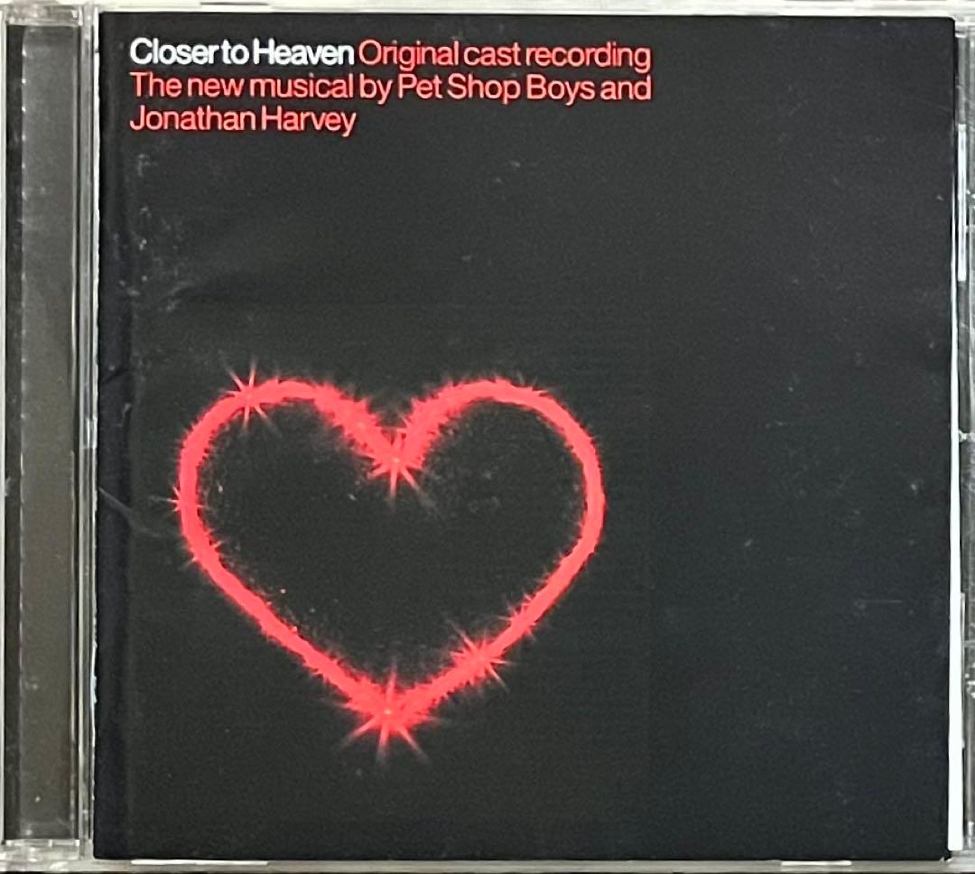 クローサー・トゥ・ヘヴン ペット・ショップ・ボーイズとジョナサン・ハーヴェイ クローサー・トゥ・ヘヴン ペット・ショップ・ボーイズとジョナサン