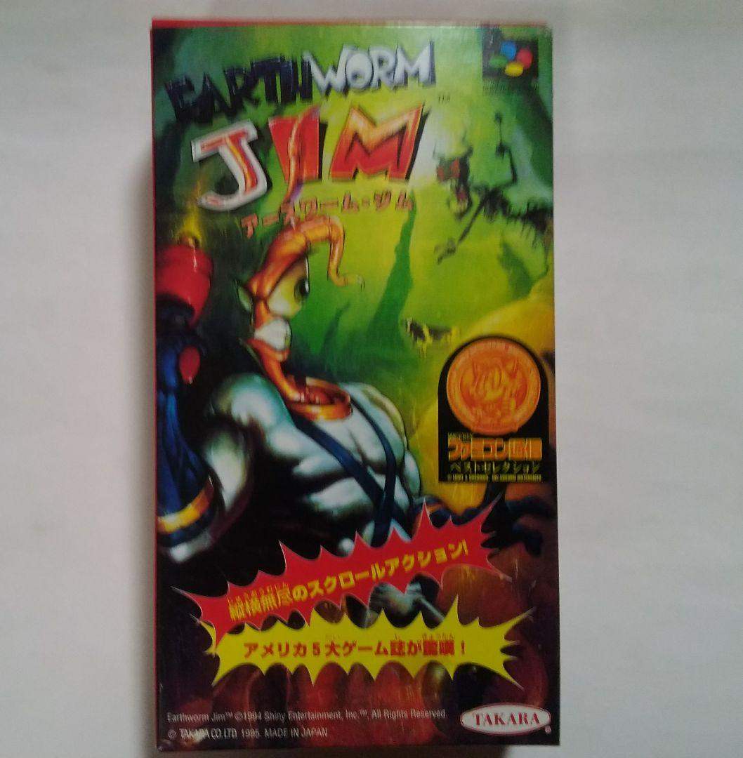 アースワーム・ジム　~SFC~ Amazon | アースワームジム | ゲームソフト