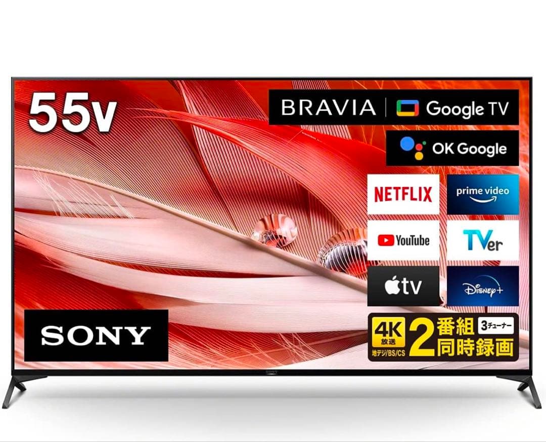 ソニー 55V型 4K 液晶 テレビ XRJ-55X90J BRAVIA XR ソニー XRJ-55X90L 4K液晶テレビ BRAVIA 55型 X90Lシリーズ | ヤマダ