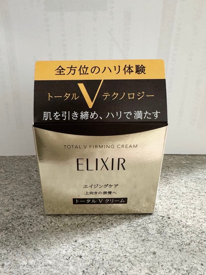 【新品】ELIXIR トータルV ファーミングクリーム 50g ELIXIR（エリクシール） 資生堂 トータルVファーミングクリーム 50g