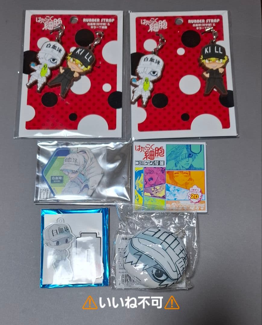 ウマ娘 ナリタブライアン きゃらドリ 缶バッジ 初期 レア